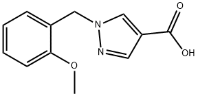 1281449-88-4 Structure