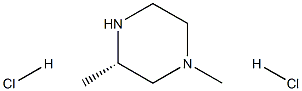 (S)-1,3-ジメチルピペラジン二塩酸塩 化學構造式