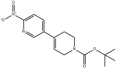 6-硝基-3',6'-二氫-[3,4'-聯(lián)吡啶]-1'(2'H)-羧酸叔丁酯