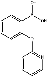 2093406-60-9