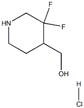 (3,3-difluoropiperidin-4-yl)Methanol hydrochloride|(3,3-二氟哌啶-4-基)甲醇鹽酸鹽