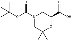 (S)-4-(tert-Butoxycarbonyl)-6,6-dimethylmorpholine-2-carboxylic acid|(S)-4-(叔丁氧基羰基)-6,6-二甲基嗎啉-2-羧酸