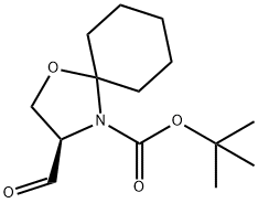 tert-Butyl (3R)-3-formyl-1-oxa-4-azaspiro[4.5]decane-4-carboxylate, 171623-07-7, 結(jié)構(gòu)式