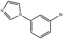  化學(xué)構(gòu)造式