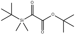 tert-Butyl (tert-butyldimethylsilyl)glyoxylate Struktur