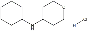 N-cyclohexyltetrahydro-2H-Pyran-4-amine hydrochloride Structure