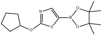 , 1417631-06-1, 結(jié)構(gòu)式