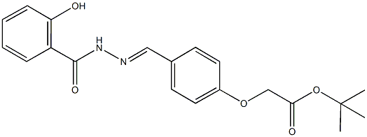 tert-butyl {4-[2-(2-hydroxybenzoyl)carbohydrazonoyl]phenoxy}acetate Structure