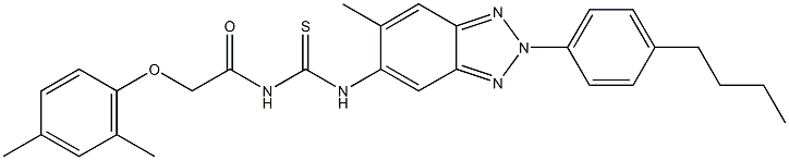  化學(xué)構(gòu)造式