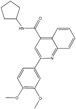  化學(xué)構(gòu)造式