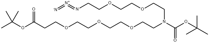 2093153-07-0 Structure