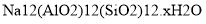 4A分子篩, 70955-01-0, 結(jié)構(gòu)式