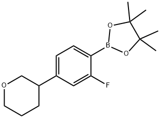 2-(2-fluoro-4-(tetrahydro-2H-pyran-3-yl)phenyl)-4,4,5,5-tetramethyl-1,3,2-dioxaborolane Structure