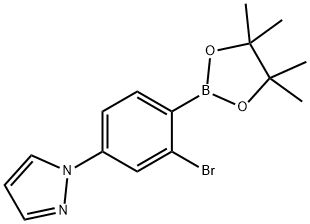 , 2223031-58-9, 結(jié)構(gòu)式