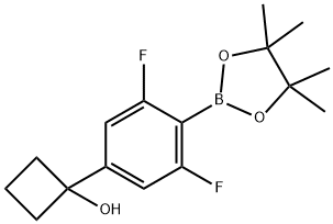  化學(xué)構(gòu)造式