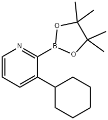 , 2223046-95-3, 結(jié)構(gòu)式