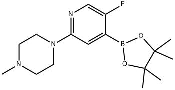  化學(xué)構(gòu)造式