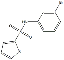  化學(xué)構(gòu)造式