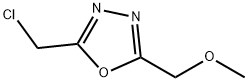 1248308-40-8