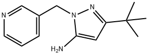 3-tert-butyl-1-(pyridin-3-ylmethyl)-1H-pyrazol-5-amine|