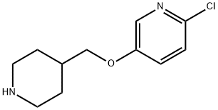2-chloro-5-(piperidin-4-ylmethoxy)pyridine|2-氯-5-(哌啶-4-基甲氧基)吡啶