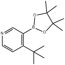 , 2223012-99-3, 結(jié)構(gòu)式