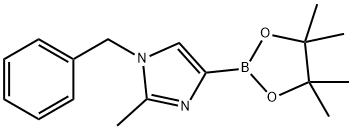 2223045-05-2