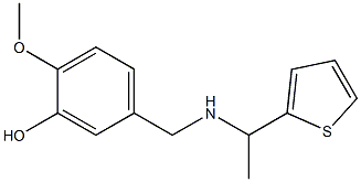  化學(xué)構(gòu)造式