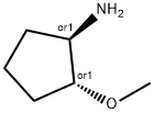 1306310-32-6 Structure