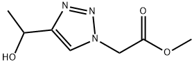1421603-55-5