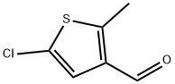 5-chloro-2-methylthiophene-3-carbaldehyde|5-chloro-2-methylthiophene-3-carbaldehyde