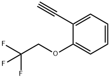 , 1823566-83-1, 結(jié)構(gòu)式