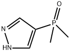 1H-Pyrazole, 4-(dimethylphosphinyl)- Struktur