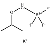 1394048-67-9 結(jié)構(gòu)式