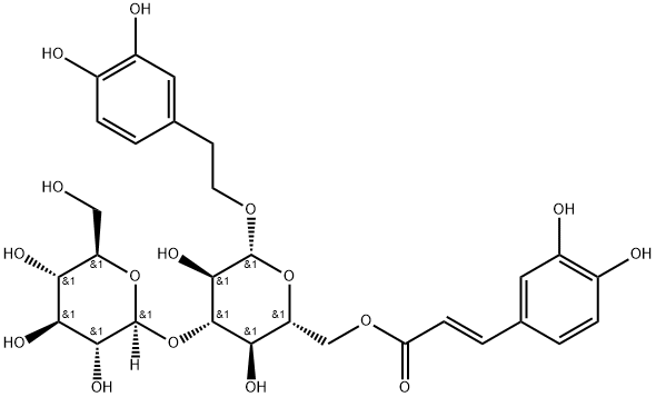 147331-98-4 結(jié)構(gòu)式