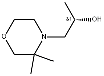  化學(xué)構(gòu)造式