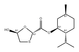 Lamivudine Impurity 12 Struktur