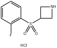 3-((2-Fluorophenyl)sulfonyl)azetidine hydrochloride|3-((2-氟苯基)磺?;?氮雜環(huán)丁烷鹽酸鹽