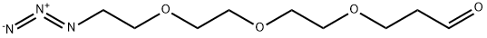 1807530-10-4 Structure