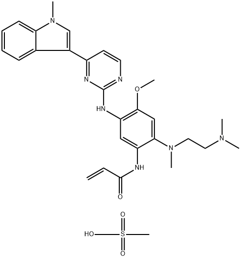  化學(xué)構(gòu)造式