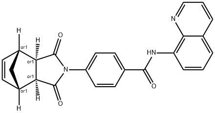 exo-IWR 1 Struktur