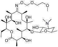 デクラジノースロキシスロマイシン (ROXITHROMロキシトロマイシン不純物B 化學(xué)構(gòu)造式