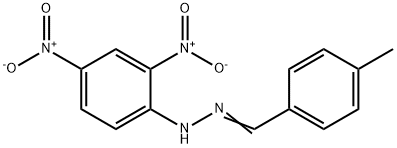 2571-00-8 結(jié)構(gòu)式
