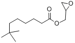 26761-45-5 Structure