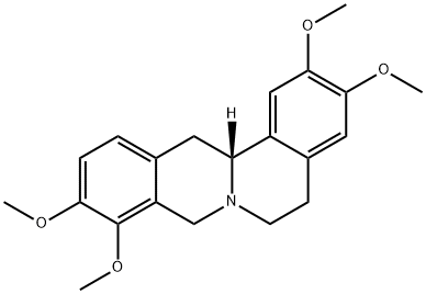 3520-14-7 結(jié)構(gòu)式