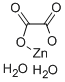 4255-07-6 結(jié)構(gòu)式
