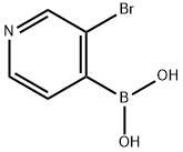 458532-99-5 Structure