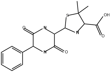 アンピシリンジケトピペラジン (MIXTURE OF DIASTEREOMERS) price.