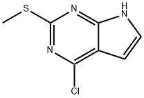 57564-94-0 結(jié)構(gòu)式