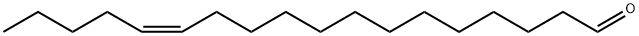 (Z)-13-オクタデセナール price.